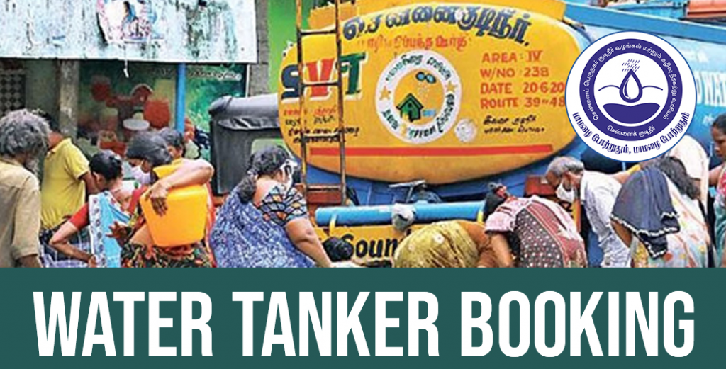 Chennai Water Tanker Booking